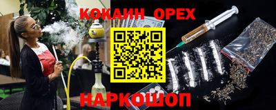 каннабис Пугачёв