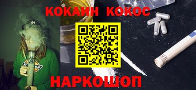 мдпв Пыть-Ях
