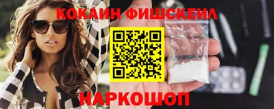 мдпв Пыть-Ях