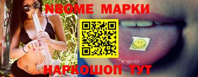 мдпв Пыть-Ях