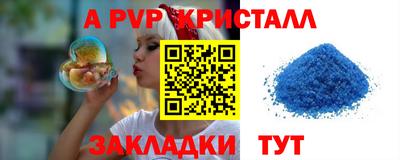 мдпв Пыть-Ях