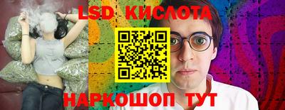 каннабис Пугачёв