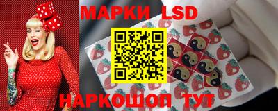 прущий лед Пушкино
