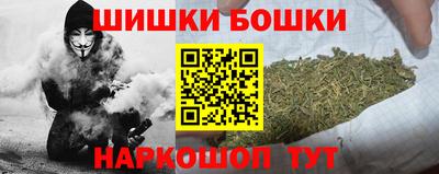 каннабис Пугачёв