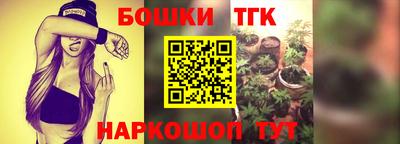твердый Рыбинск
