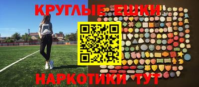 каннабис Пугачёв