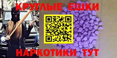 каннабис Пугачёв