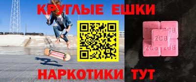 каннабис Пугачёв