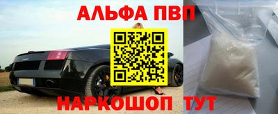 мдпв Пыть-Ях