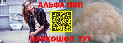 мдпв Пыть-Ях