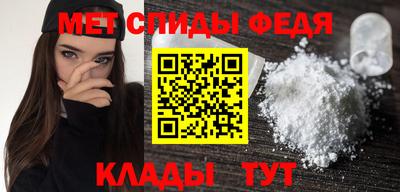 каннабис Пугачёв