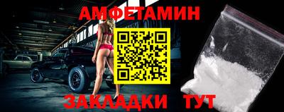мдпв Пыть-Ях
