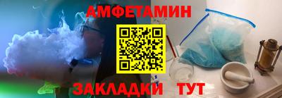 каннабис Пугачёв
