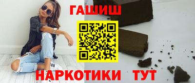 мдпв Пыть-Ях