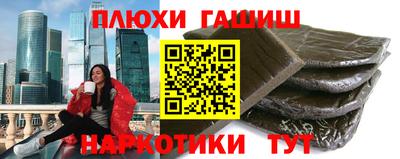 мдпв Пыть-Ях