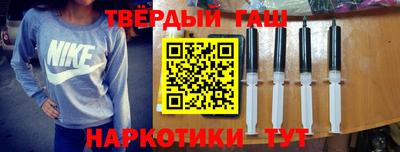 a pvp Рузаевка