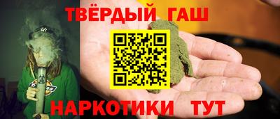 прущий лед Пушкино