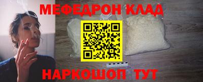 мдпв Пыть-Ях