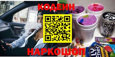 каннабис Пугачёв